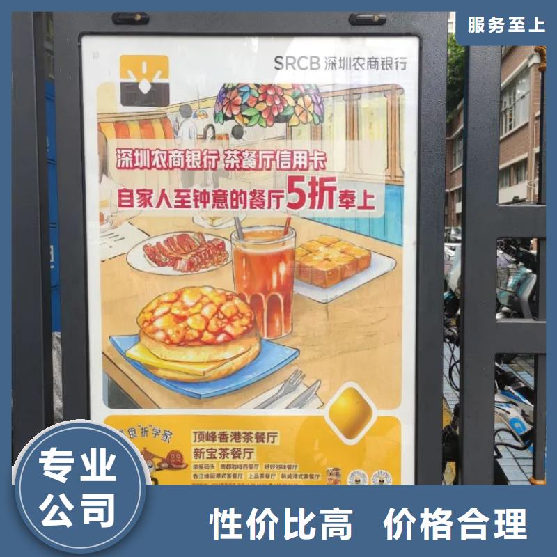 電梯框架廣告品牌公司