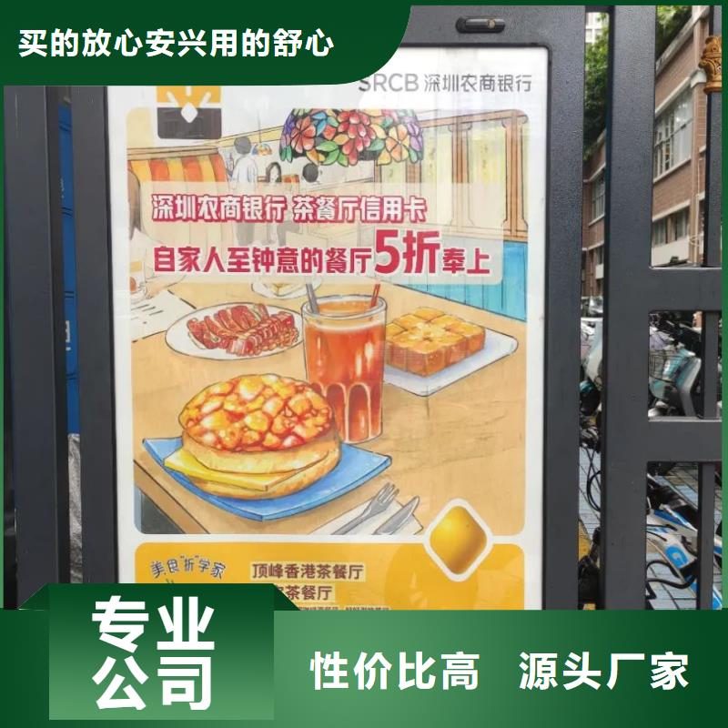 社區廣告傳媒公司供應商