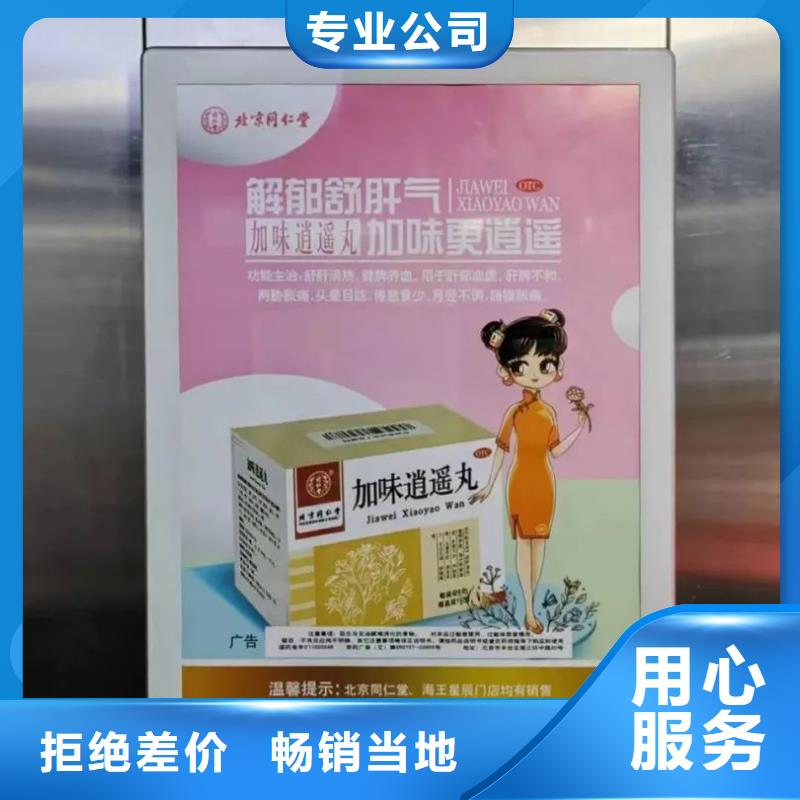 道閘廣告燈箱媒體公司商家直供