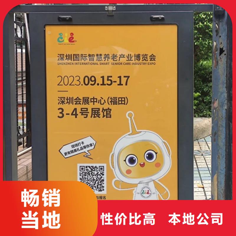 當地電梯廣告公司當地廣告服務商