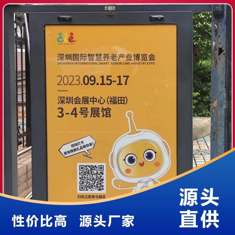 溧陽市電梯廣告投放公司當地廣告服務商