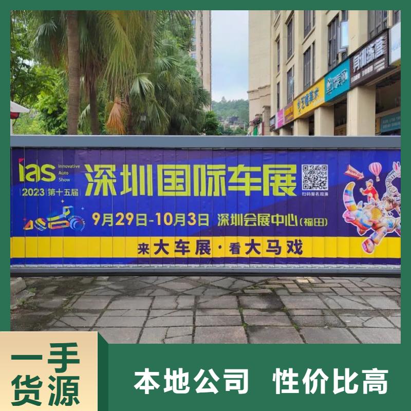 小區(qū)門禁廣告?zhèn)髅焦井數貜V告服務商