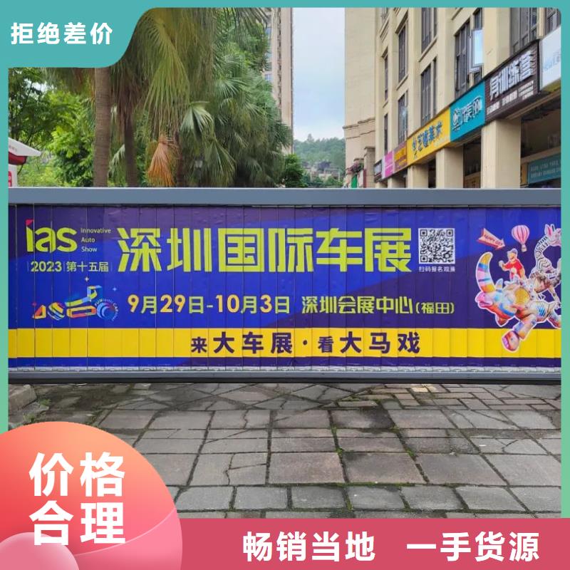昆山市門禁廣告本地廣告服務商