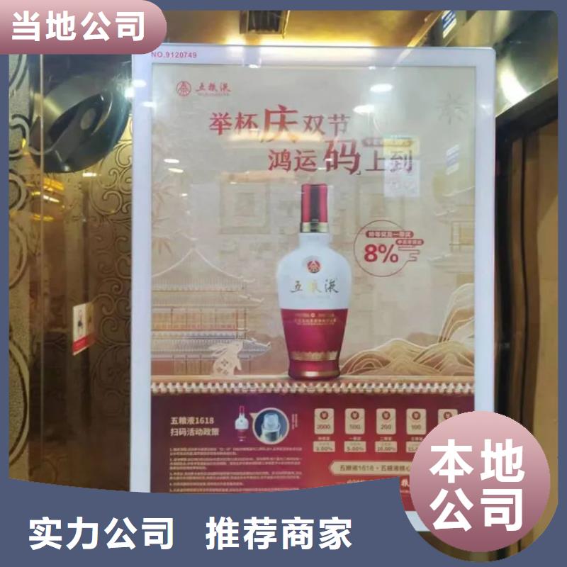 無錫市小區出入口道閘廣告有口皆碑
