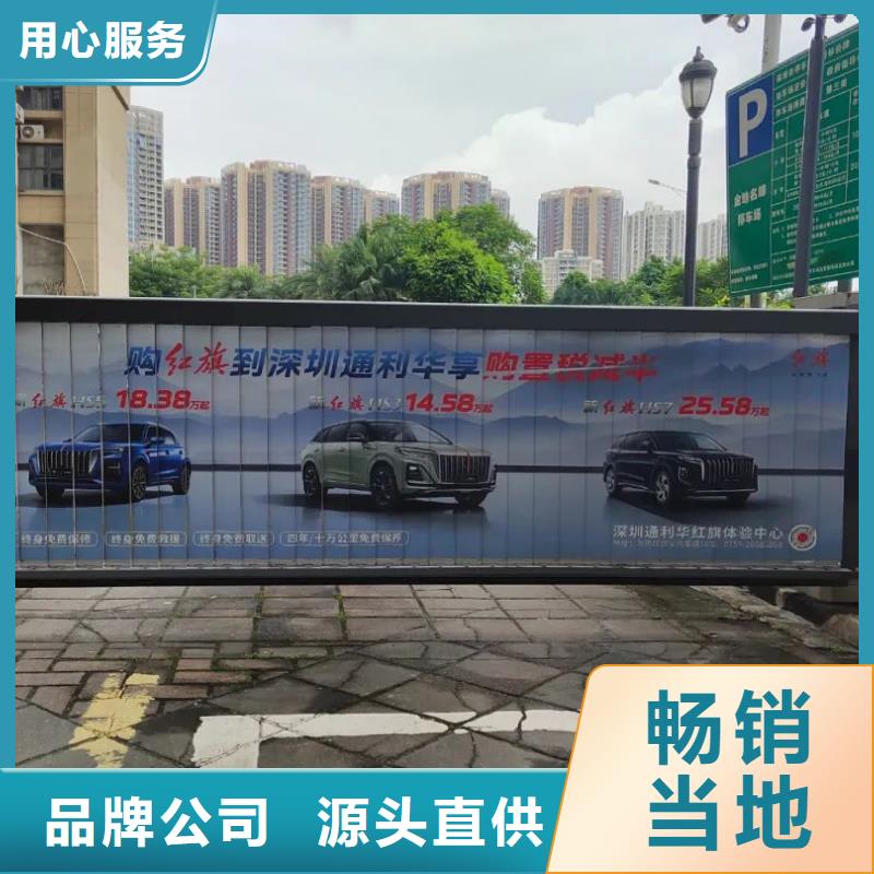 社區(qū)人行門禁廣告牌信譽有保證
