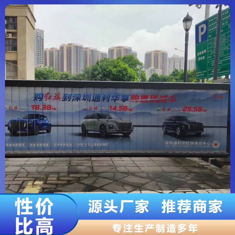 道閘廣告收費(fèi)標(biāo)準(zhǔn)商家直供