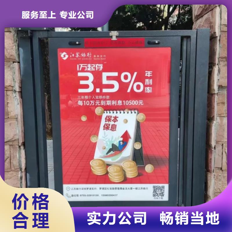 電梯廣告框當地廣告服務商