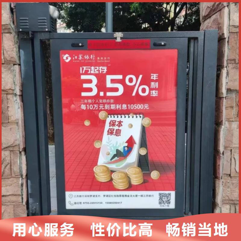 社區樓宇電梯廣告品質服務