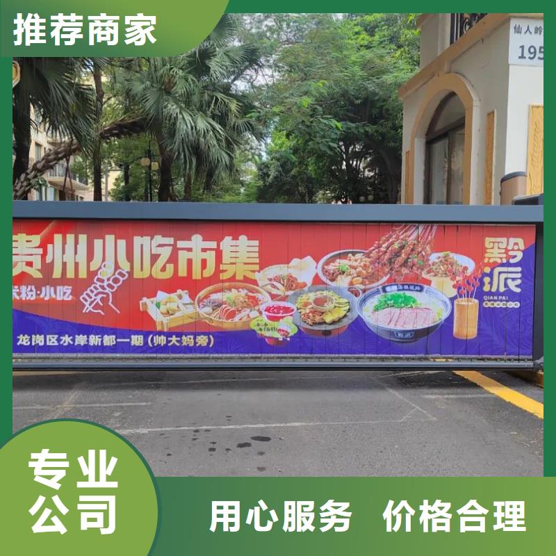 電梯里面廣告牌當地廣告服務商