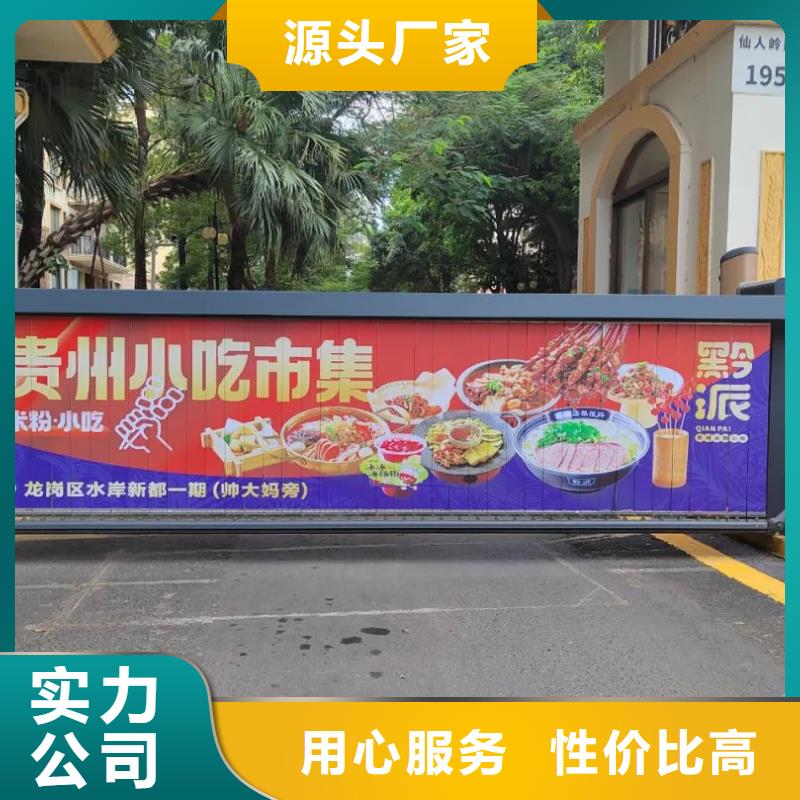 小區電梯廣告投放公司商家直供