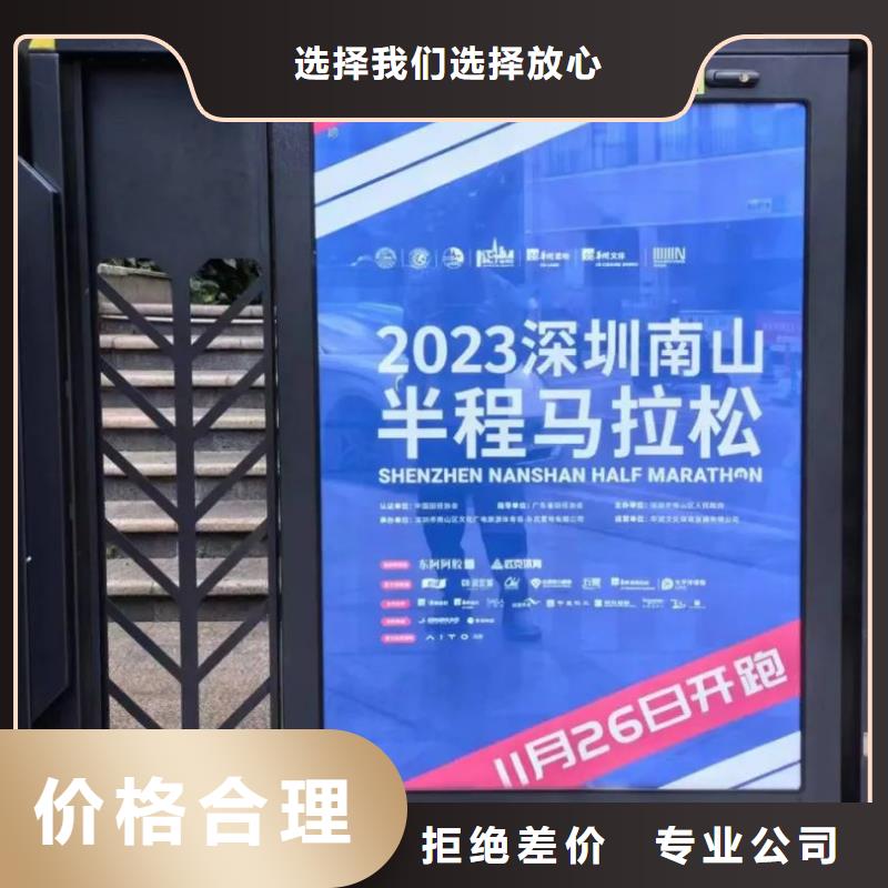 道閘廣告燈箱媒體公司商家直供