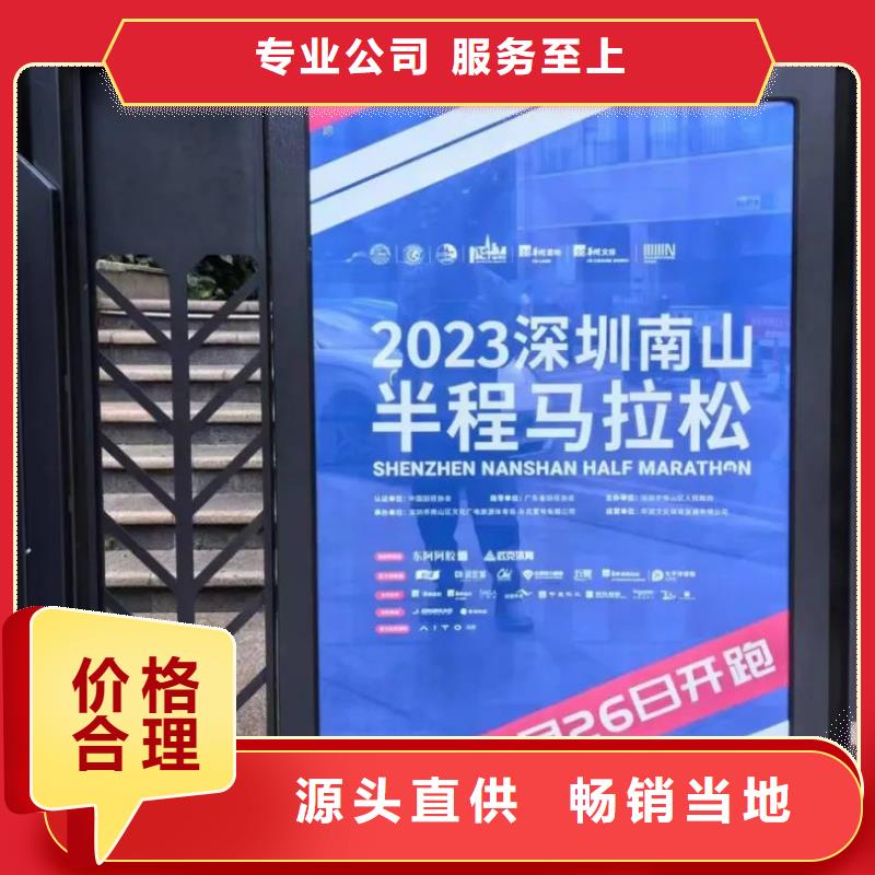 投放廣告道閘機(jī)的公司品質(zhì)服務(wù)
