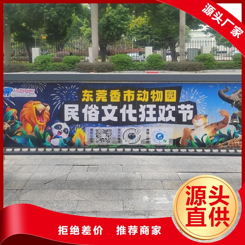 專業道閘廣告公司品質服務