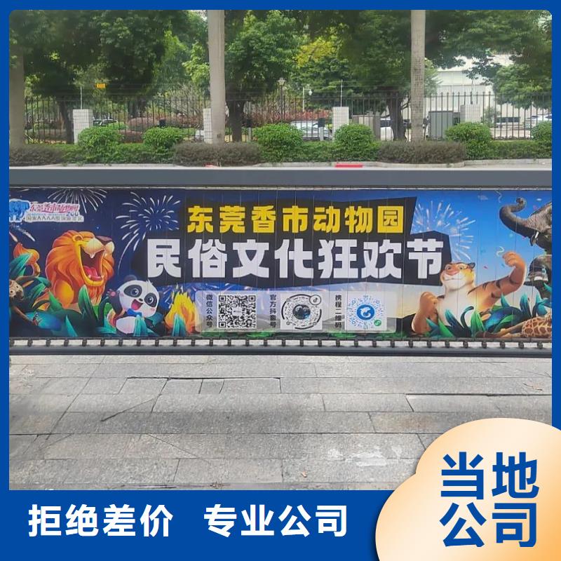專業門禁廣告傳媒公司當地廣告服務商