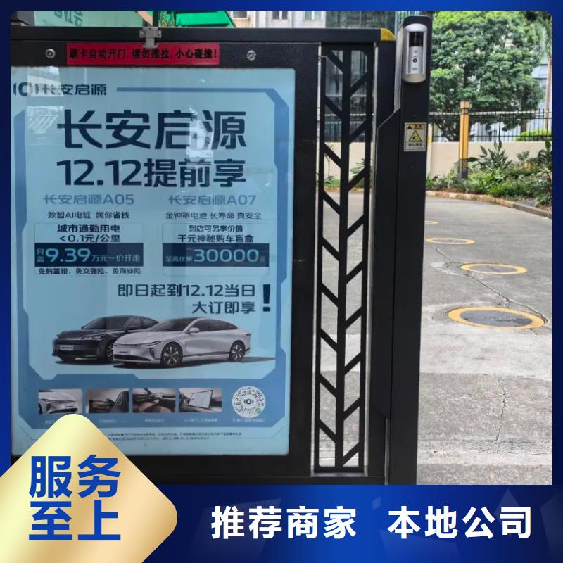 電梯廣告怎么投放品牌公司