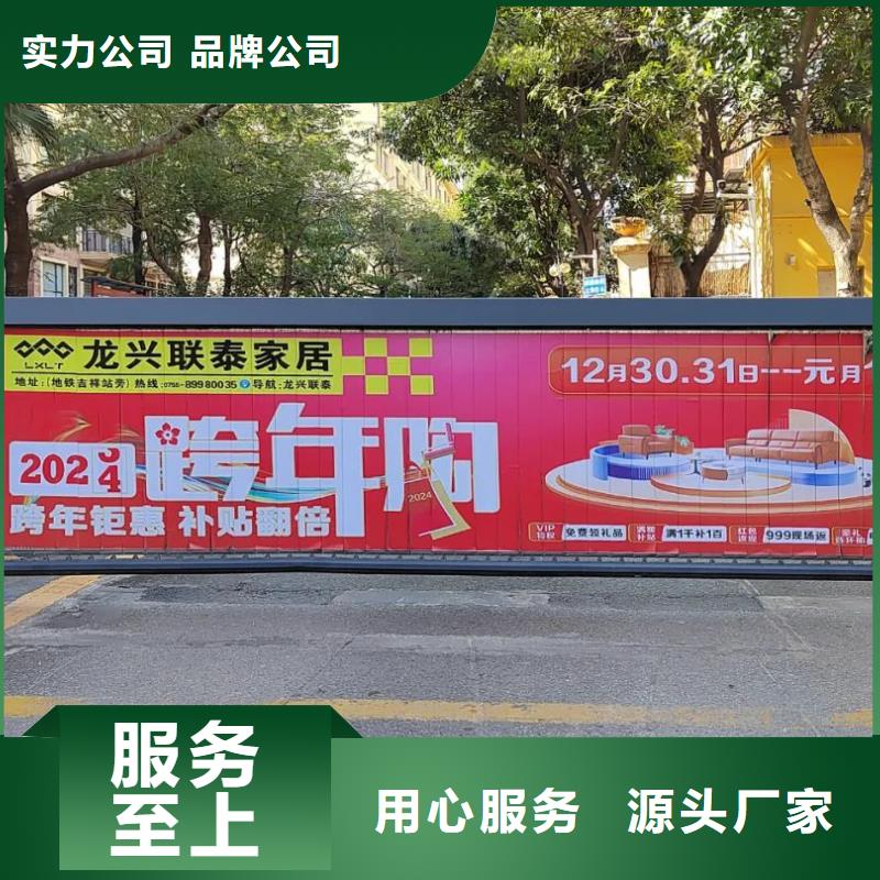 社區樓宇電梯廣告信譽有保證