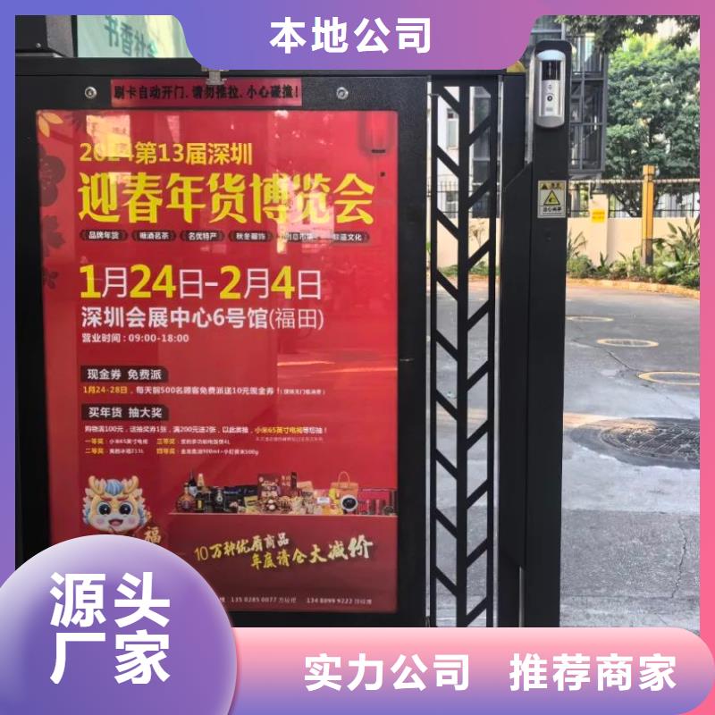 電梯轎廂廣告牌品牌公司