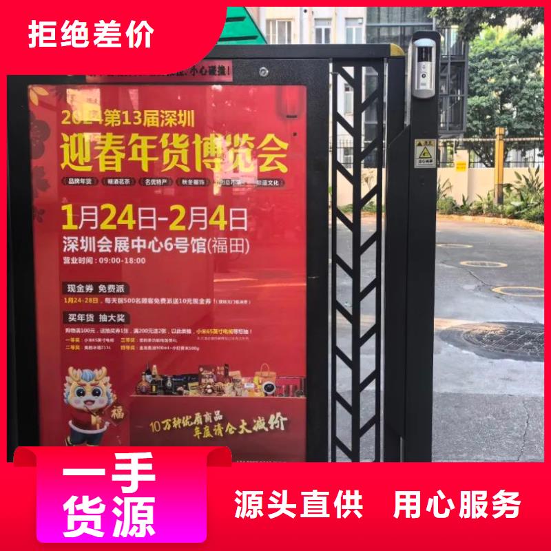 南通市小區電梯廣告公司本地服務商