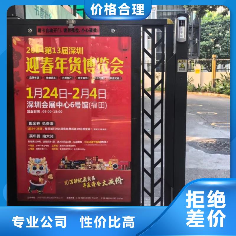 楼宇电梯广告公司当地广告服务商