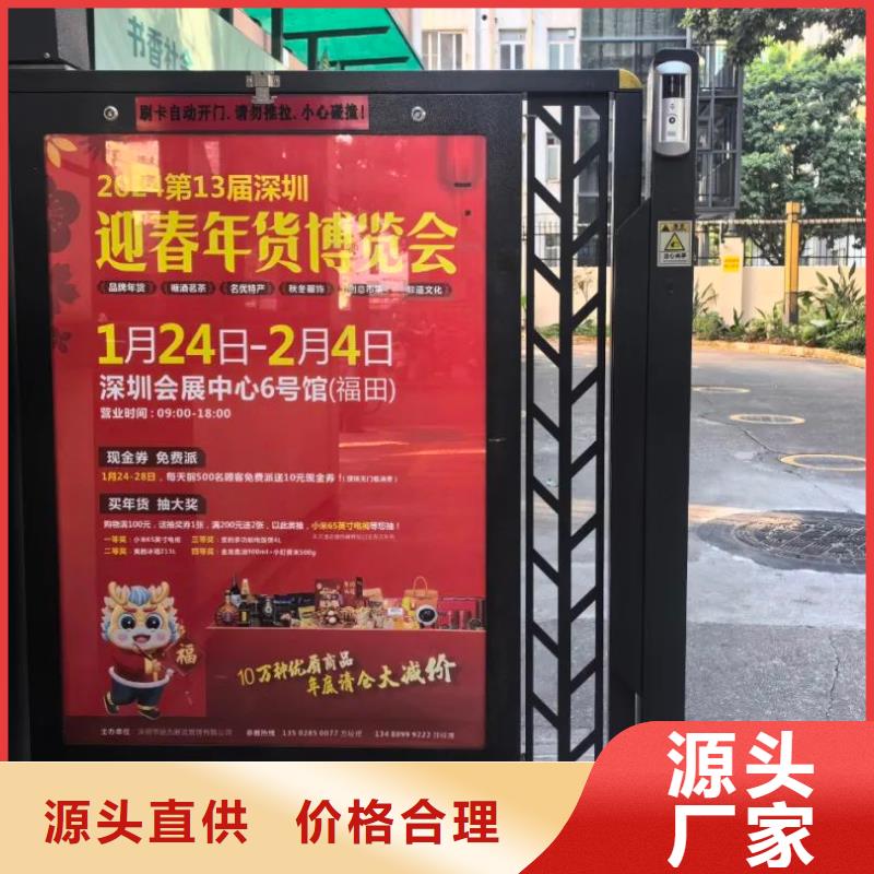 電梯廣告怎么投放品牌公司