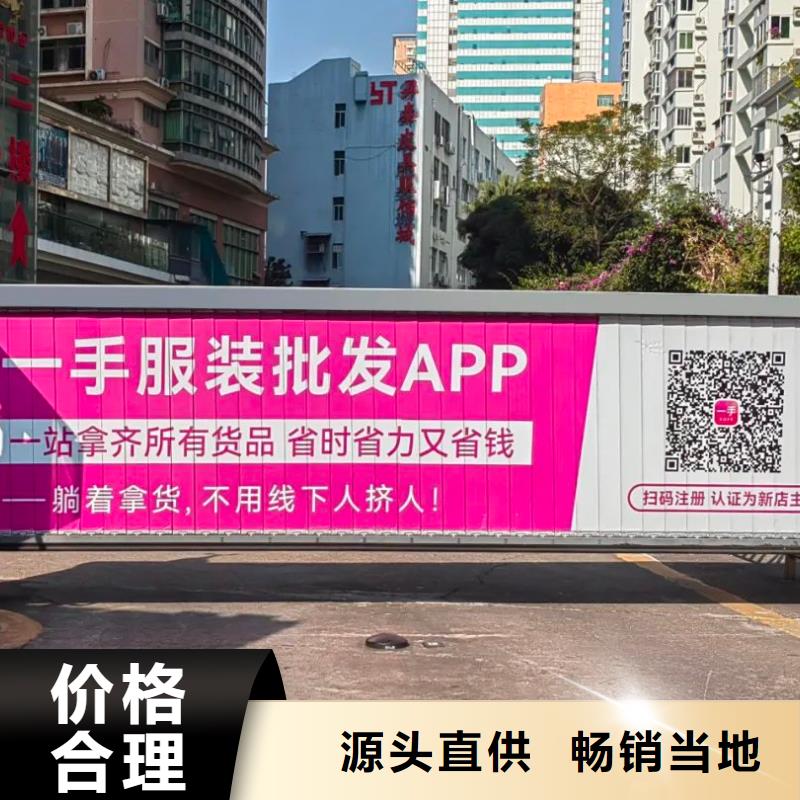 電梯海報廣告投放當地廣告服務商