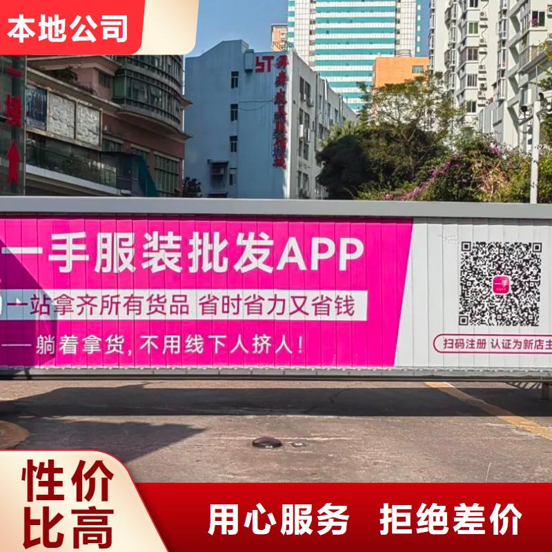 小區廣告投放專業公司有口皆碑
