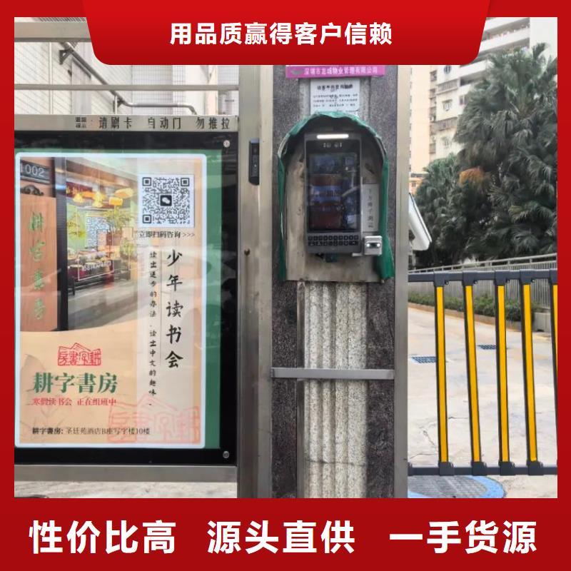 慈溪市电梯广告公司本地服务商