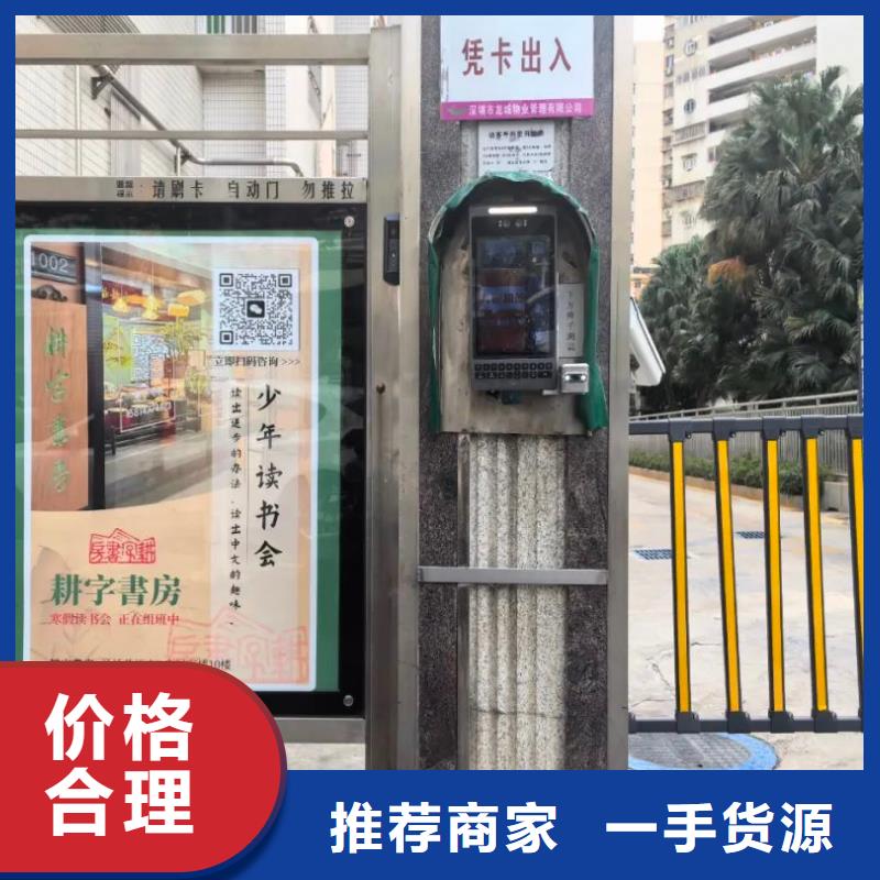 專業道閘廣告公司品質服務