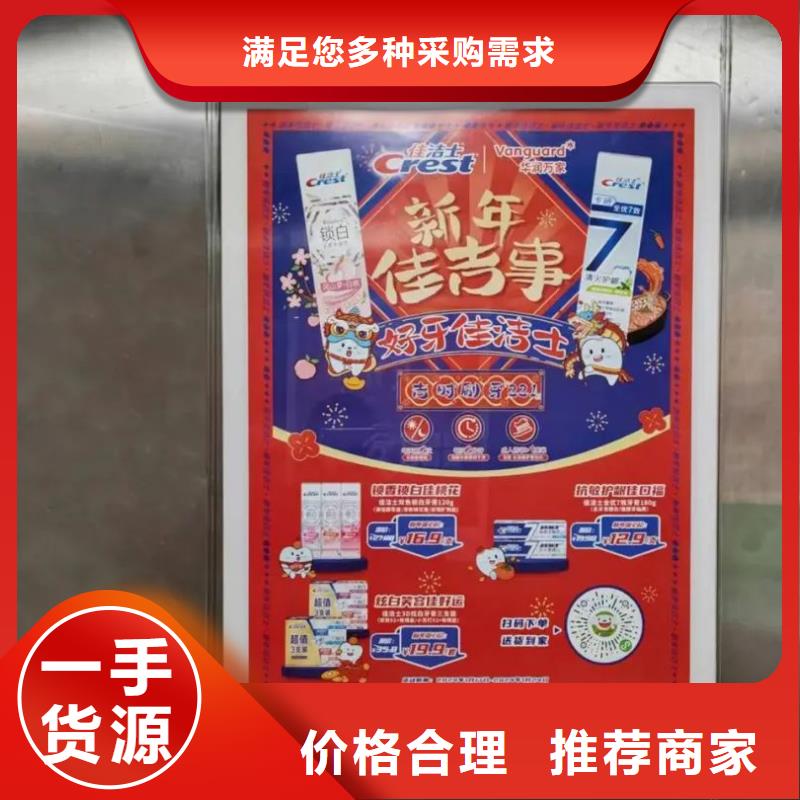 小區出入口道閘廣告信譽有保證