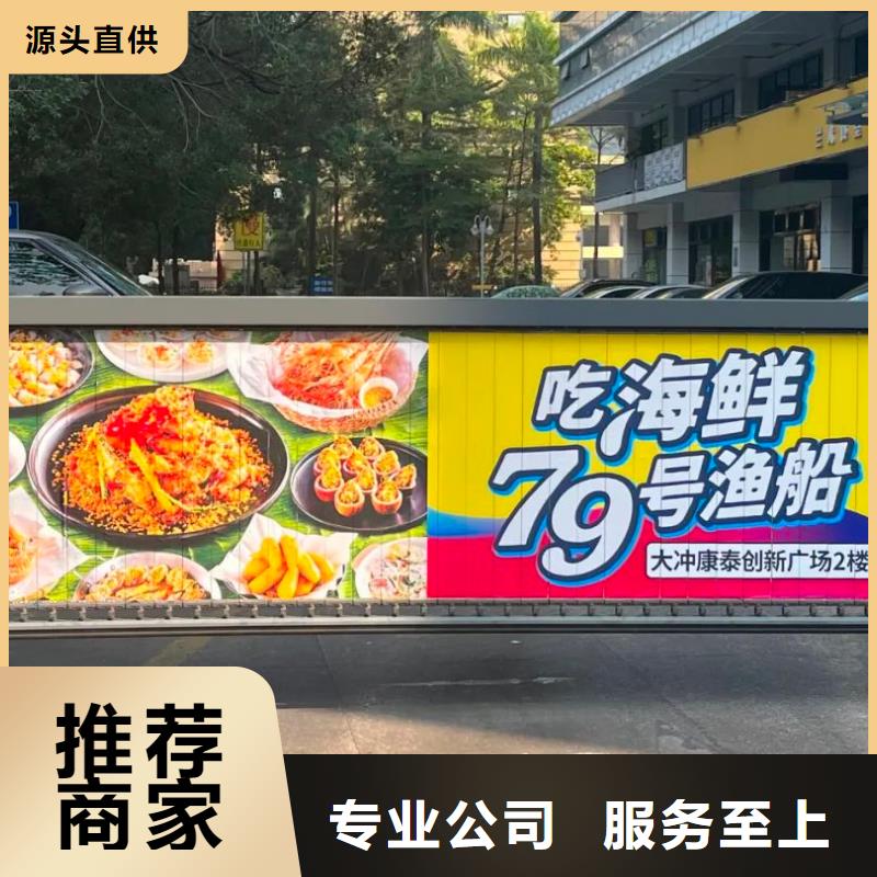 投放廣告道閘機的公司品質(zhì)服務(wù)