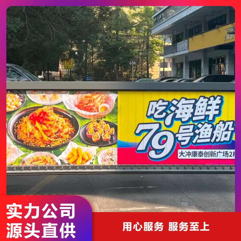 小區廣告投放專業公司有口皆碑