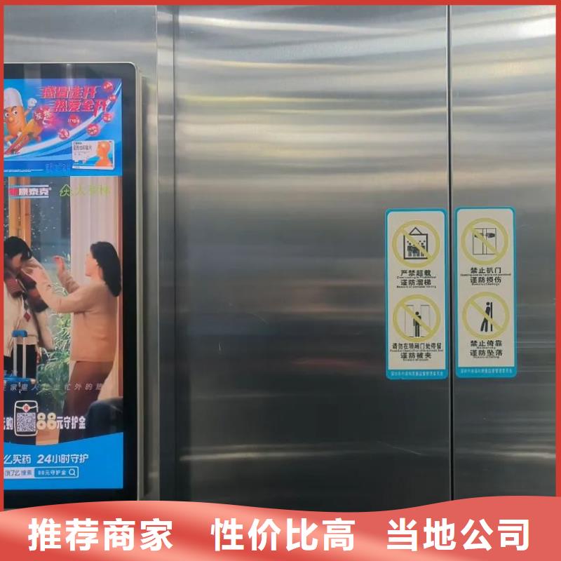 道閘廣告收費(fèi)標(biāo)準(zhǔn)商家直供