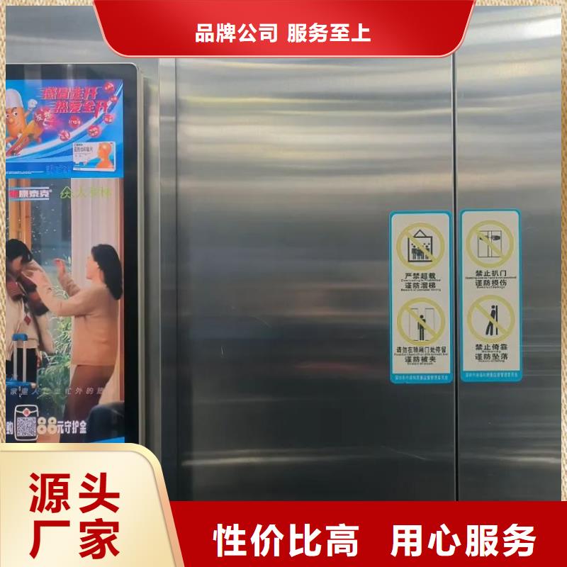投放廣告道閘機的公司品質(zhì)服務(wù)