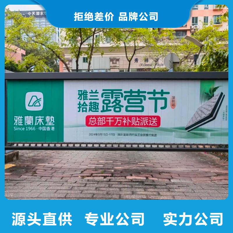 電梯海報廣告投放當地廣告服務商