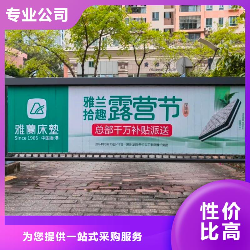 電梯內海報廣告發布當地廣告服務商