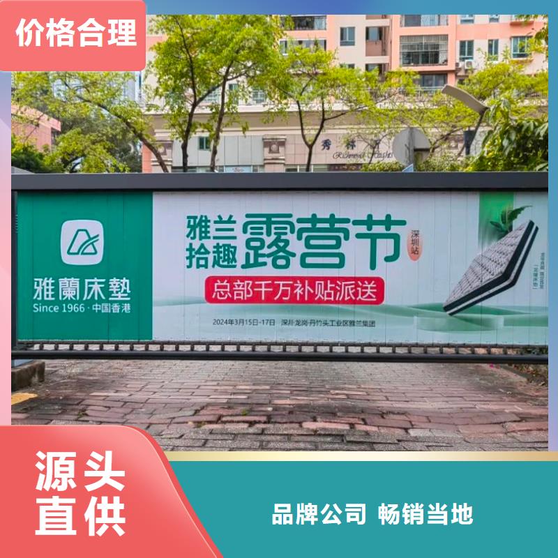 电梯广告公司品质服务