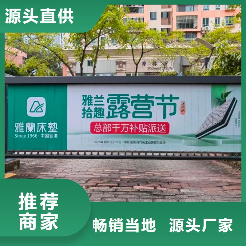 專業門禁廣告傳媒公司當地廣告服務商