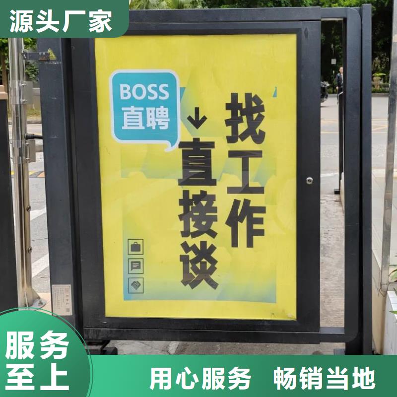 小區(qū)道閘廣告多少錢一個月有口皆碑