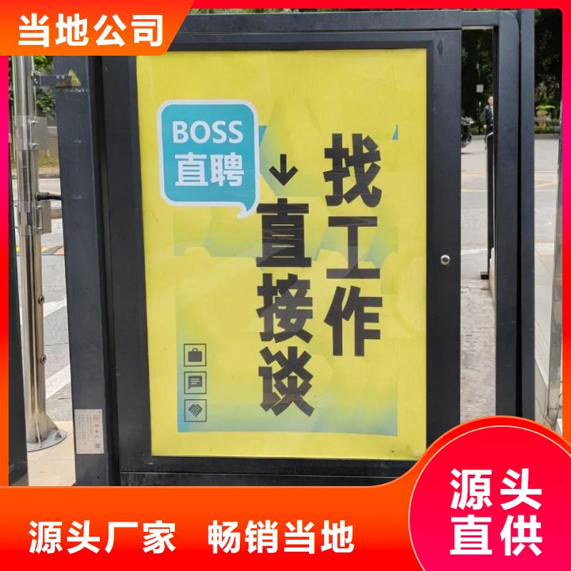 電梯廣告發布公司品質服務