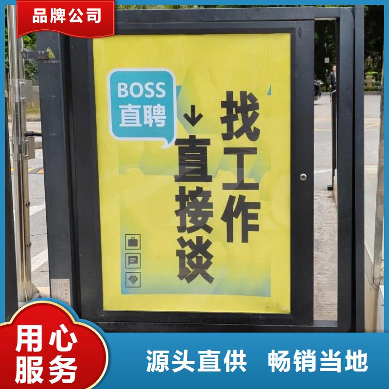 道閘廣告收費(fèi)標(biāo)準(zhǔn)商家直供