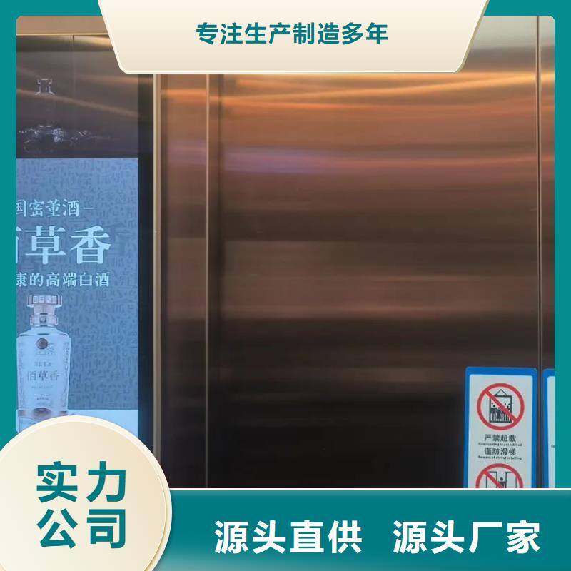 社區(qū)燈箱廣告道閘發(fā)布商家直供