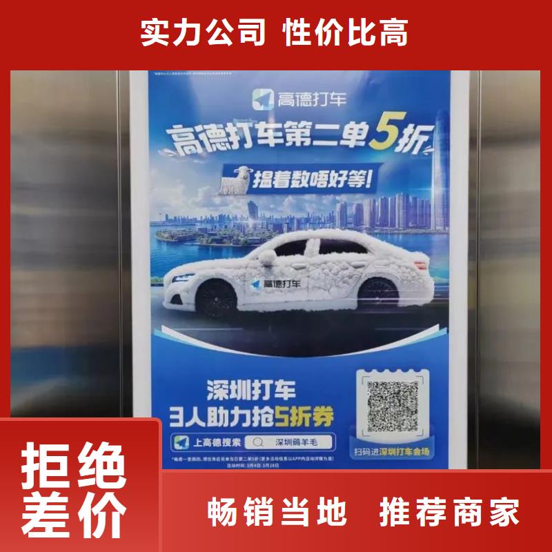 嘉興市道閘廣告公司有口皆碑