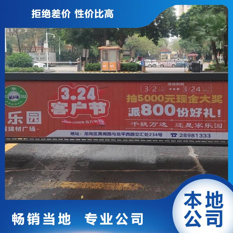 專業電梯廣告傳媒公司當地廣告服務商