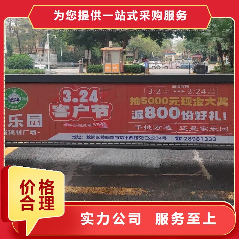 電梯廣告多少錢一個月本地服務商