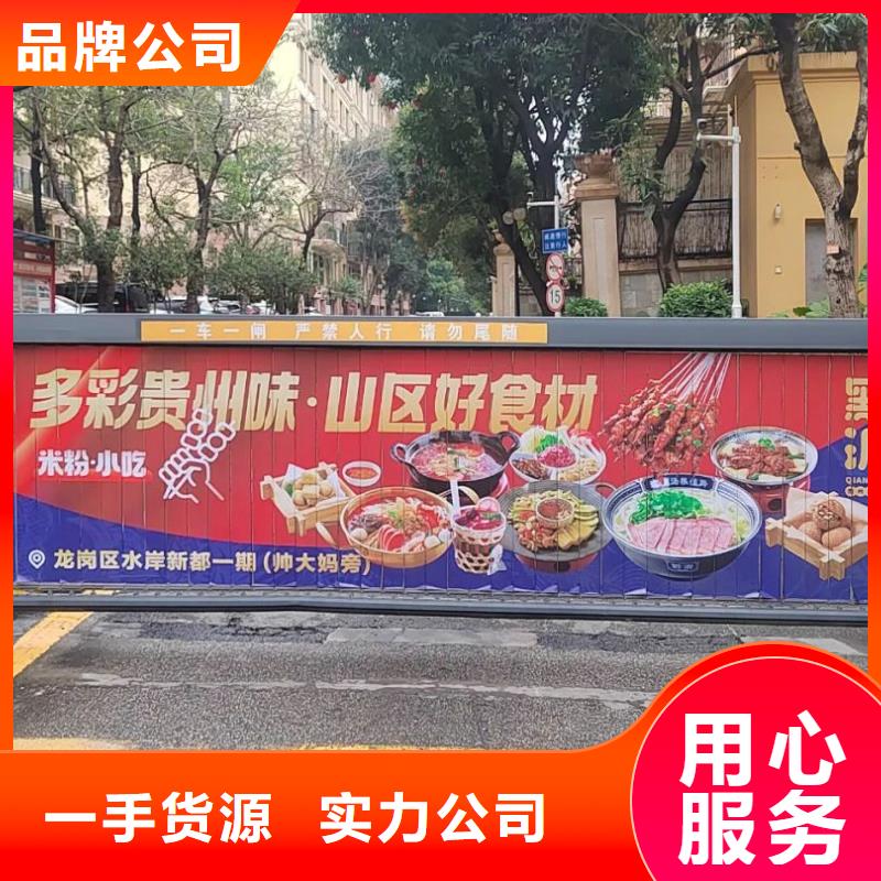 門禁廣告投放方案本地廣告服務商
