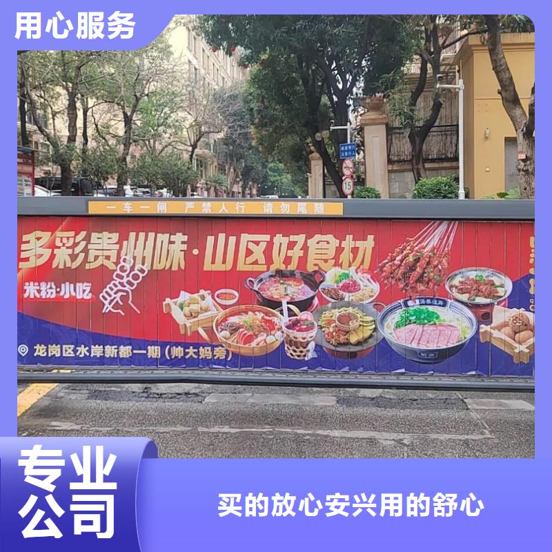 社區人行門禁廣告牌本地公司