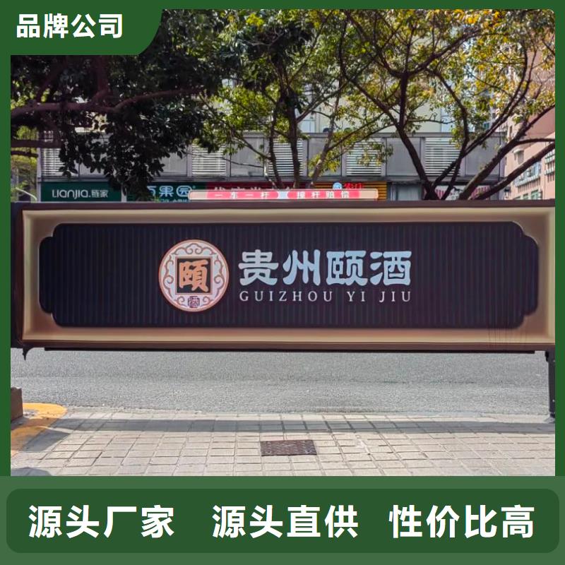 社區廣告投放公司供應商