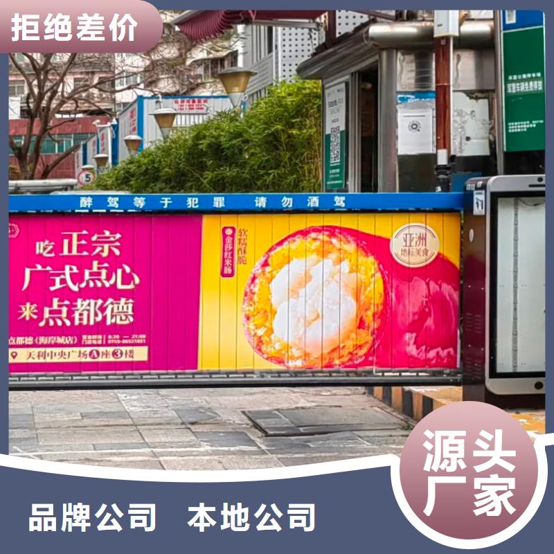 專業電梯廣告傳媒公司當地廣告服務商