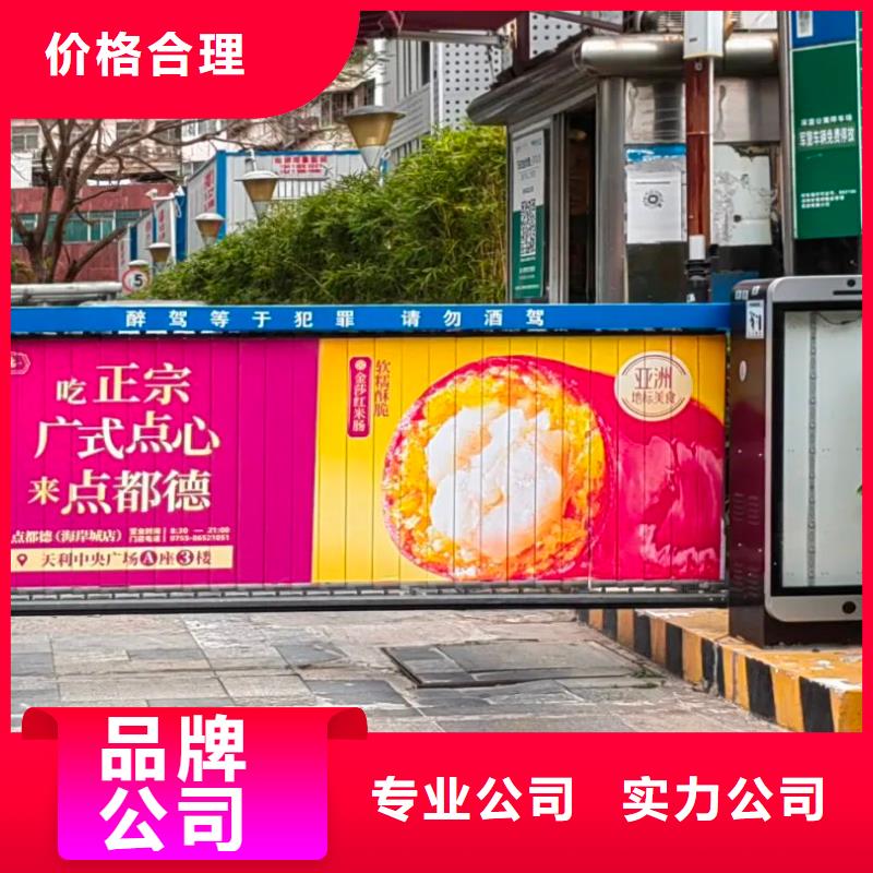 溧陽市電梯廣告?zhèn)髅焦井?dāng)?shù)貜V告服務(wù)商
