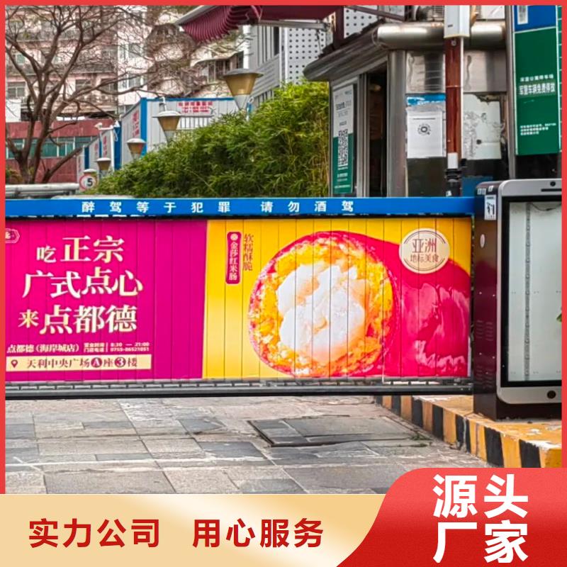 電梯廣告發布公司品質服務